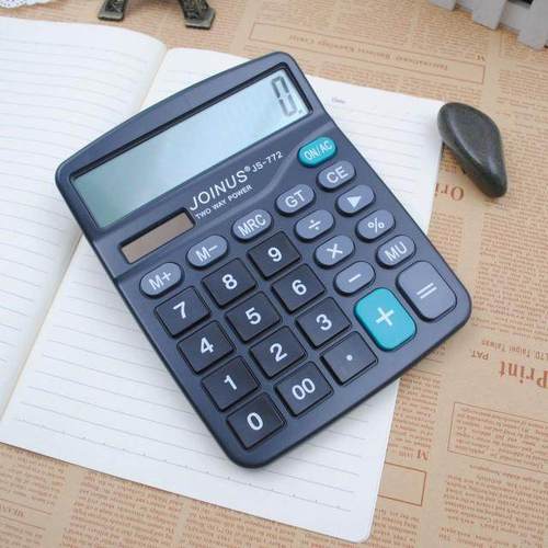 joinus众成772太阳能金融财务计算器办公会计专用大号大屏大按键-图1